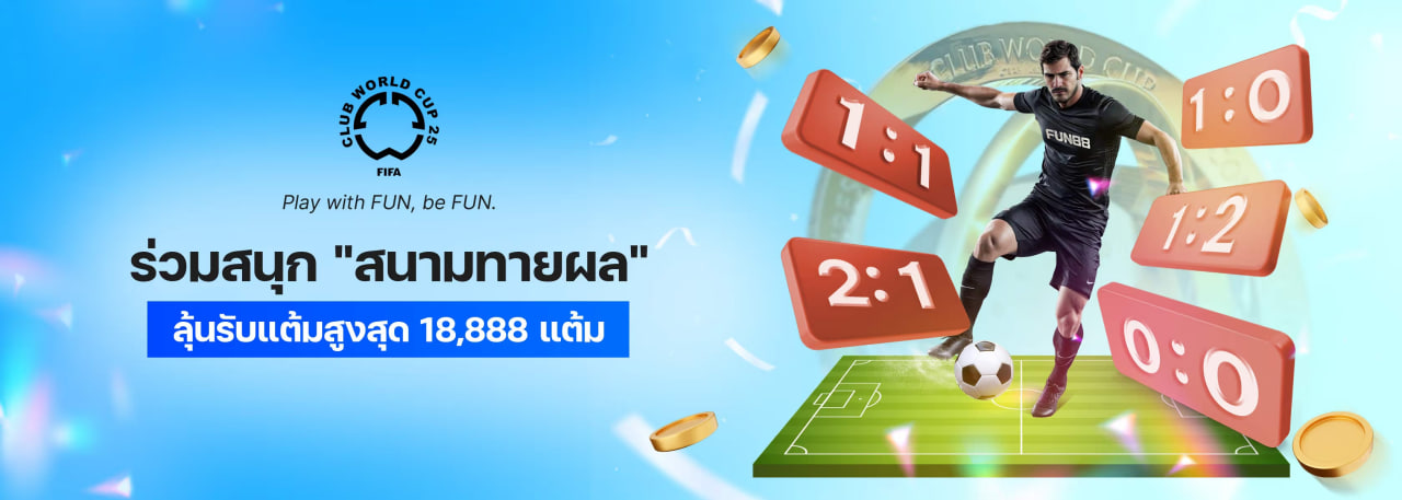 photo_๒๐๒๕-๐๖-๓๐_๑๒-๔๔-๐๑ (2)