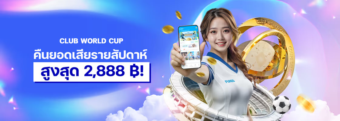 photo_๒๐๒๕-๐๖-๓๐_๑๒-๔๔-๐๑ (3)